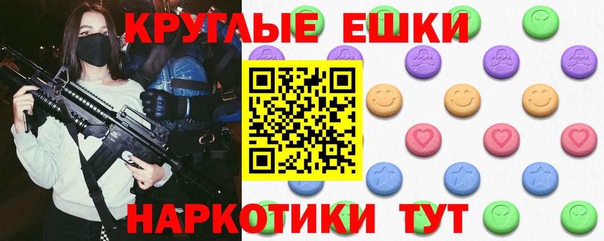 где продают   Экстази louis Vuitton  Вход с VPN  Экстази  Экстази бентли  Кизляр 