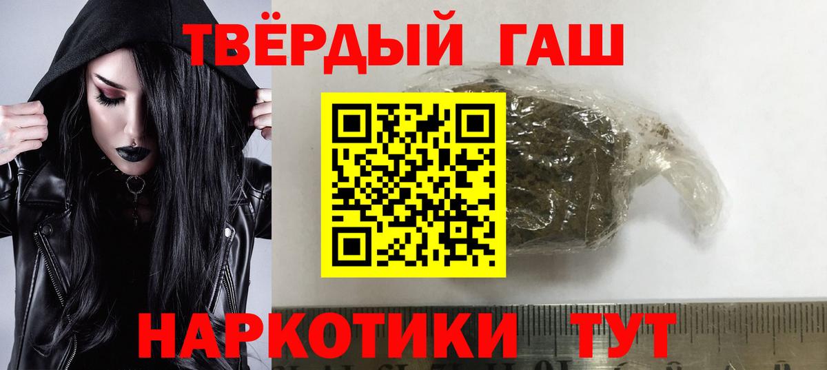  Cocaine Кизляр