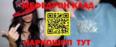 СК Коммунар