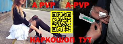 СК Коммунар