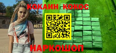 СК Коммунар