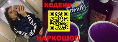 соль ск Конаково