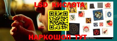 СК Коммунар