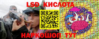 наркотики Магадан