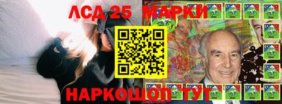 СК Коммунар