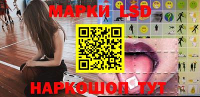 СК Коммунар