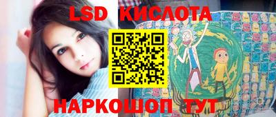 СК Коммунар