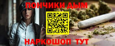 не бодяженный Краснокаменск