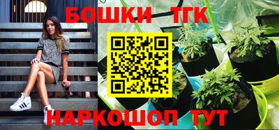 соль ск Конаково