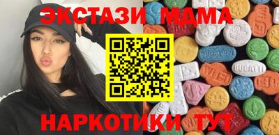 соль ск Конаково