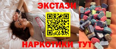 СК Коммунар