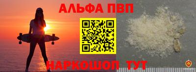СК Коммунар