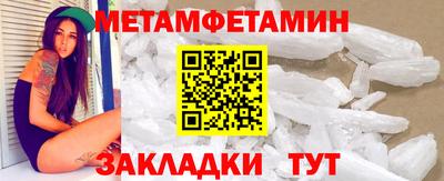 СК Коммунар