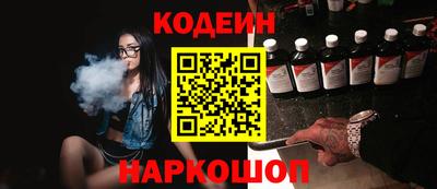 соль ск Конаково