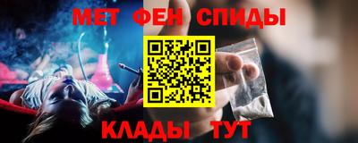 СК Коммунар