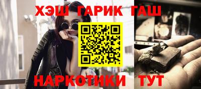 MDMA Premium VHQ Майкоп