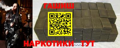 соль ск Конаково