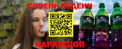 соль ск Конаково