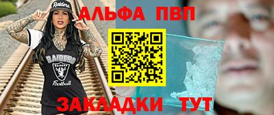 СК Коммунар