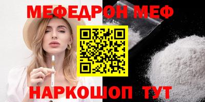 СК Коммунар